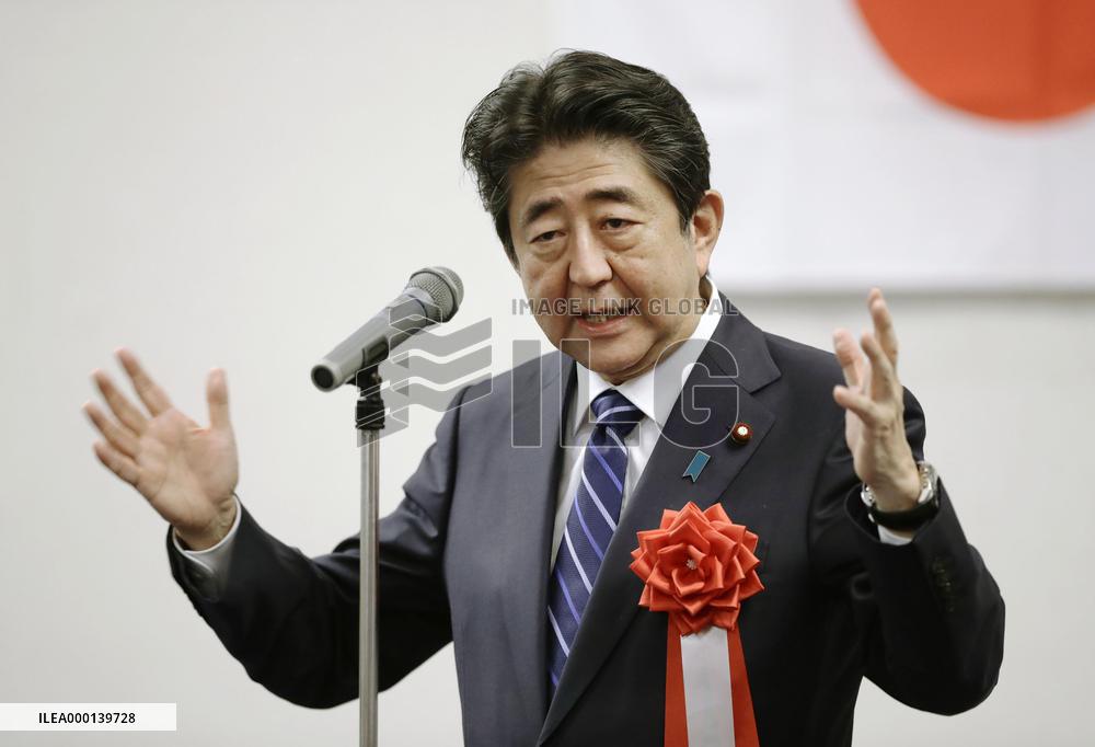 Abe speaks at LDP gathering in Yamaguchi