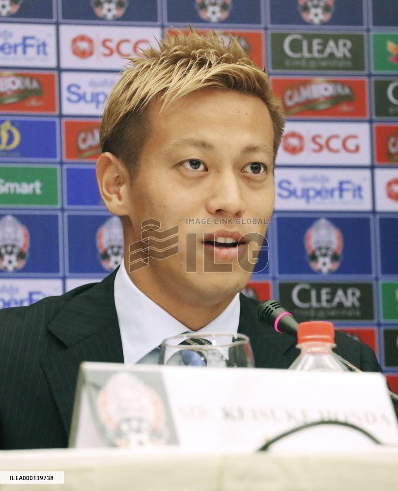 Football: Keisuke Honda