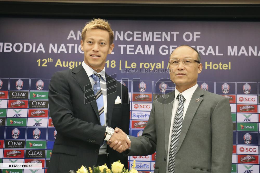 Football: Keisuke Honda