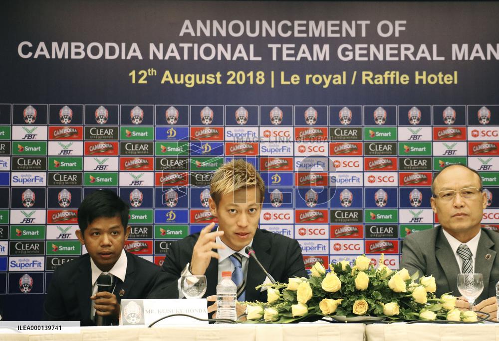 Football: Keisuke Honda