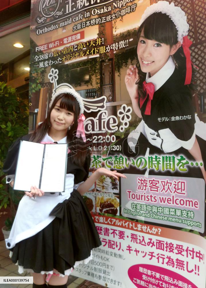 "Maid cafe" in Osaka