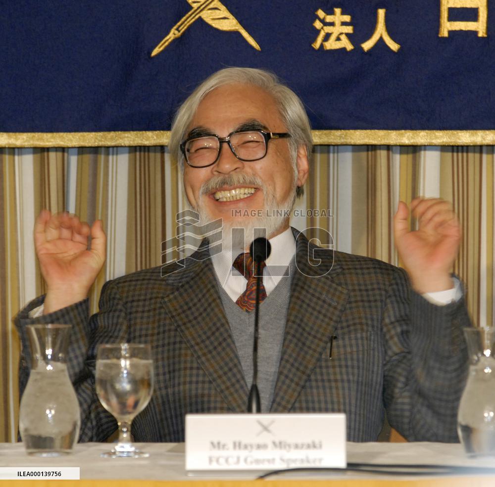 Japanese animated film director Miyazaki