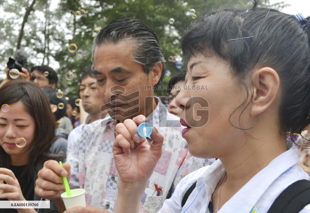 33rd anniversary of JAL crash