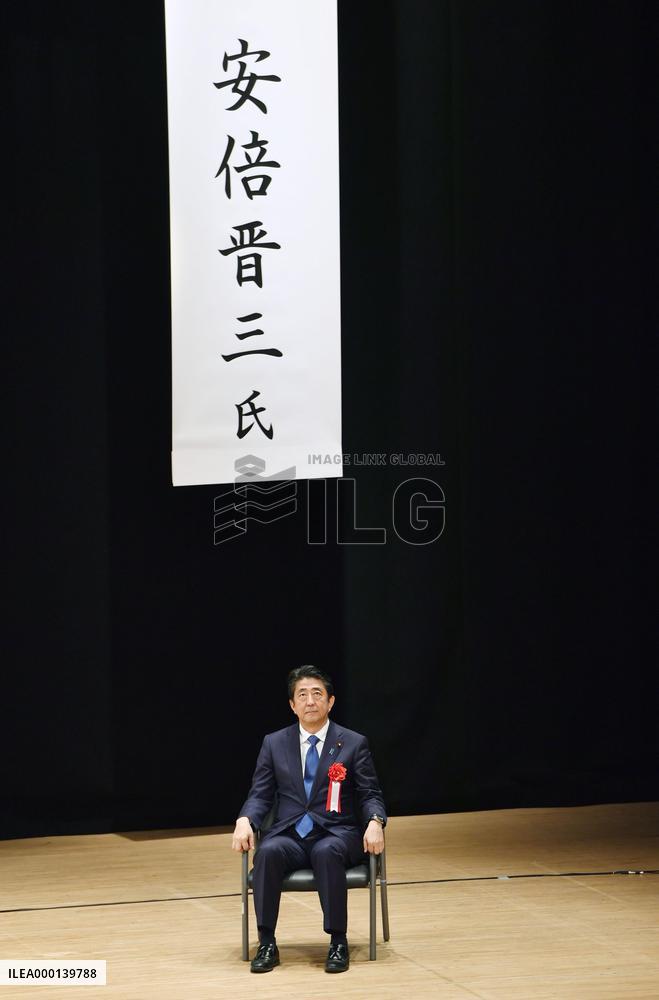 Japan PM Abe