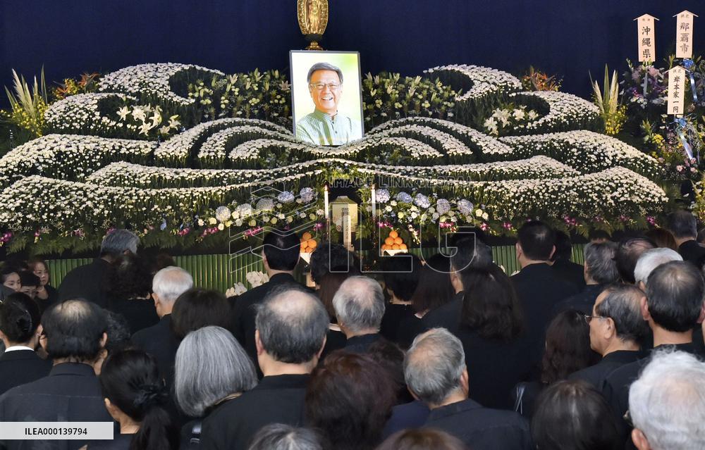 Funeral for Okinawa Gov. Onaga