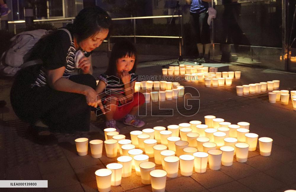 Buddhist Bon festival