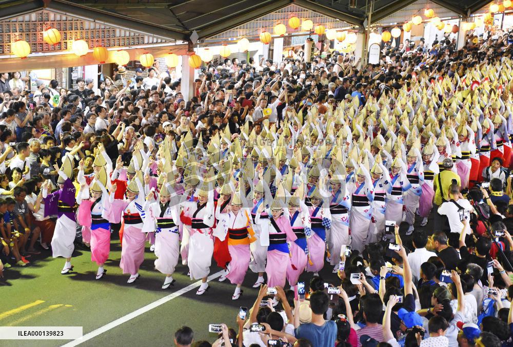 Awa Odori festival in western Japan