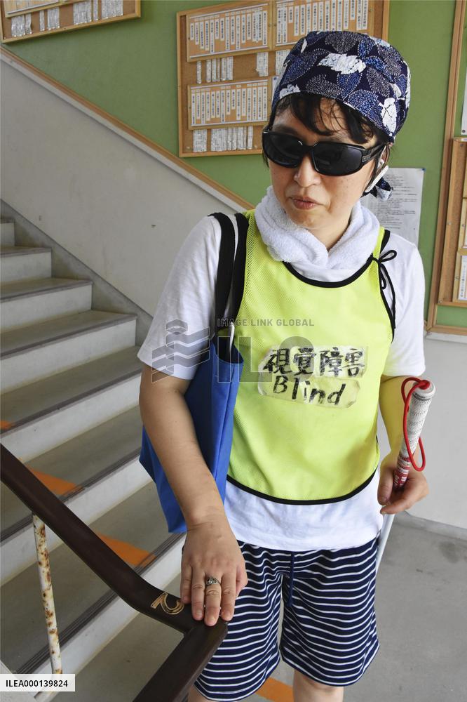 Disaster-hit western Japan