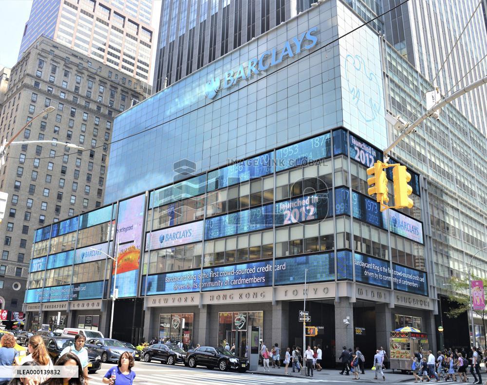 U.S. investment bank Lehman Brothers