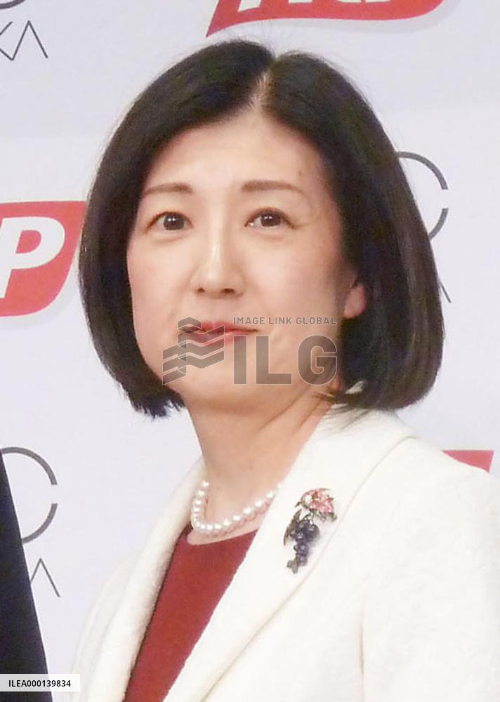 Otsuka Kagu President Kumiko Otsuka