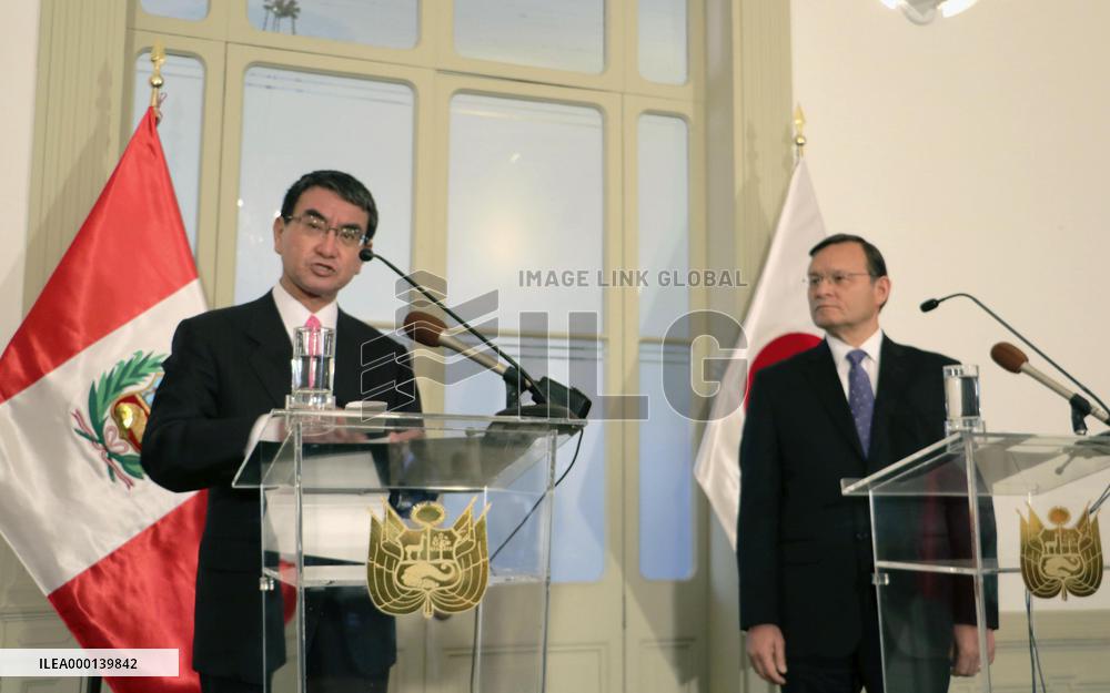 Japan-Peru talks