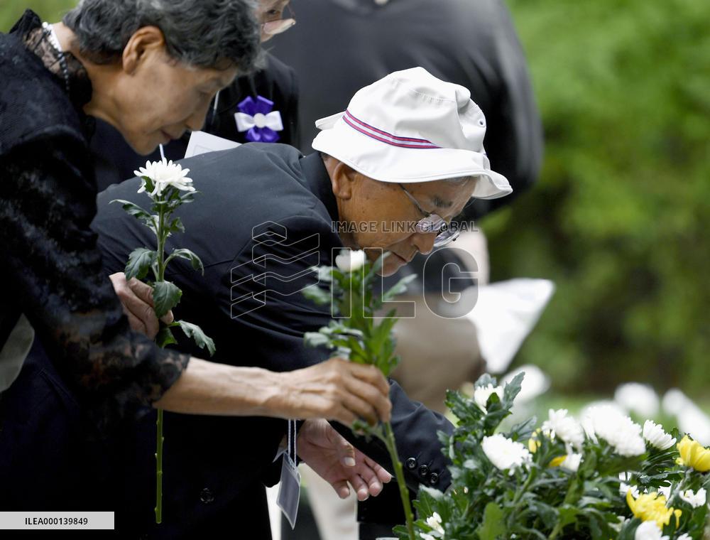 Japan marks 73rd anniversary of WWII surrender
