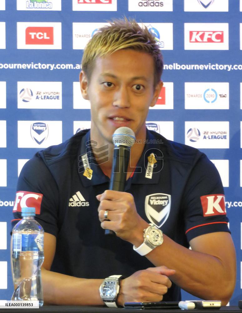 Football: Keisuke Honda