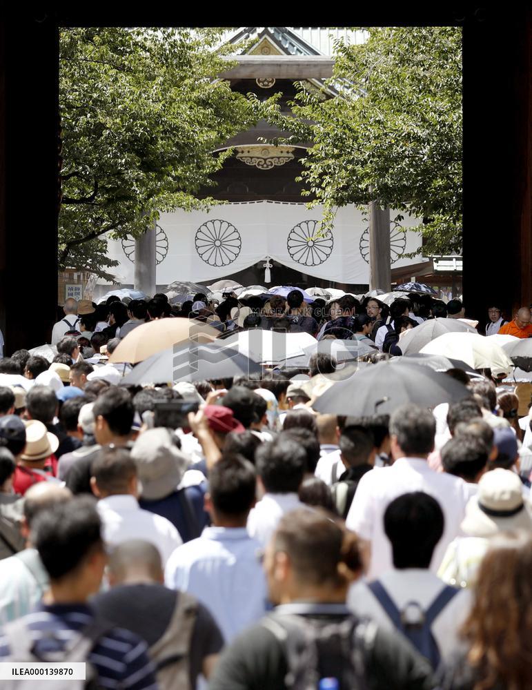 War-linked Yasukuni Shrine