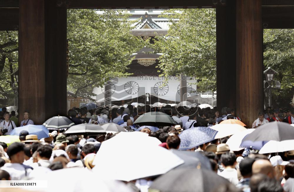 War-linked Yasukuni Shrine