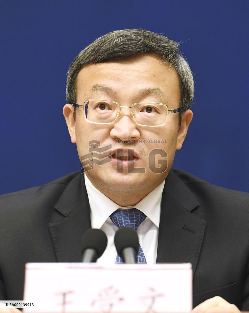 China's Vice Commerce Minister Wang Shouwen