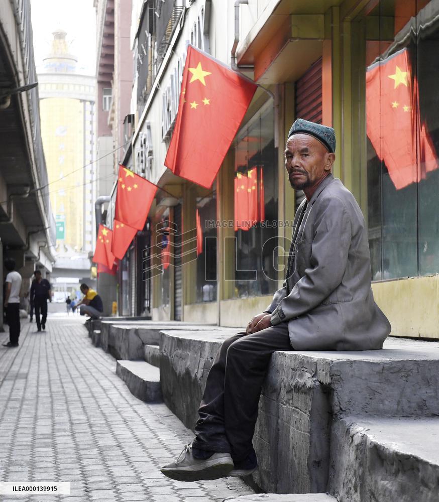 Xinjiang Uyghur Autonomous Region