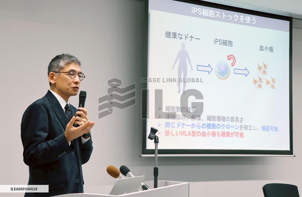 Kyoto Univ. professor Eto