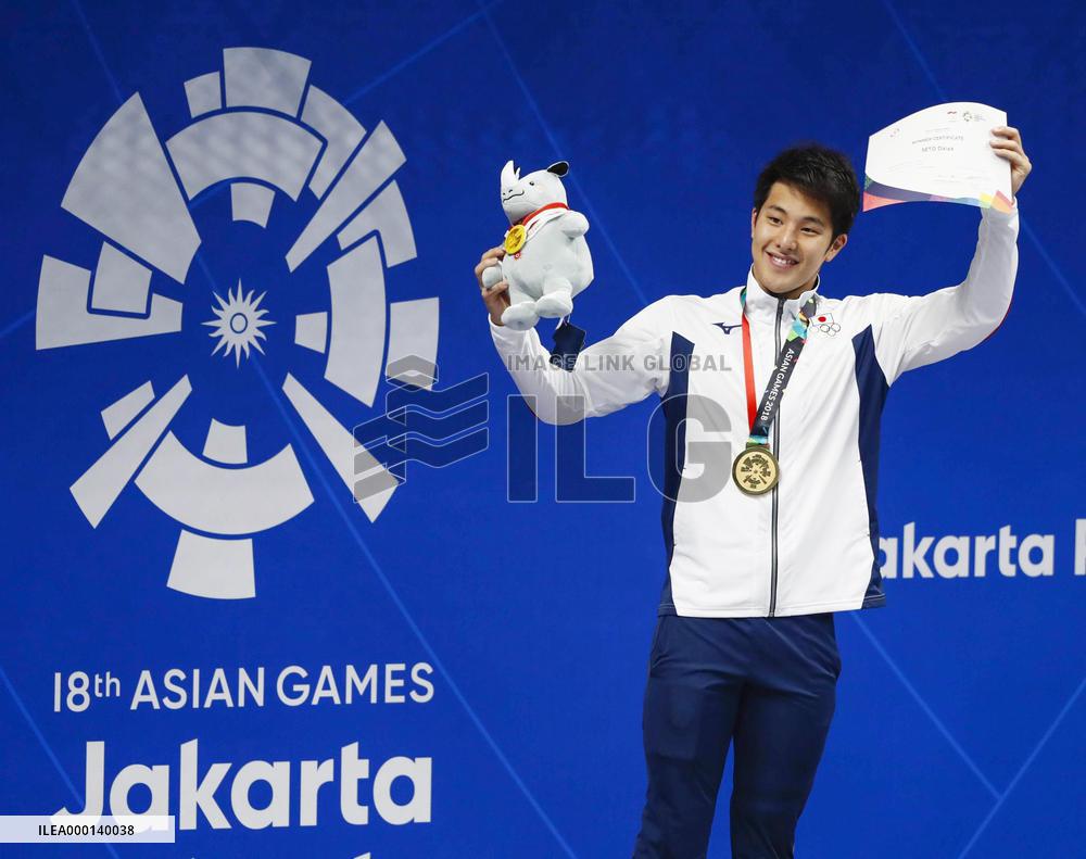 Asian Games: Seto wins gold in 200-meter butterfly