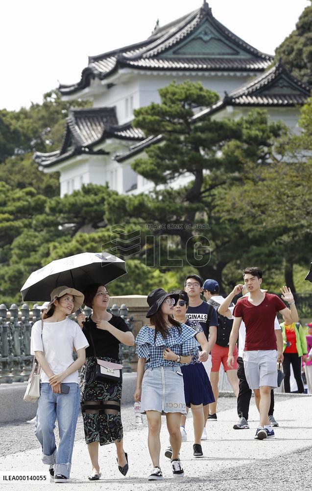 Japan marks 73rd anniversary of WWII surrender