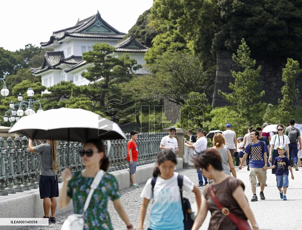 Japan marks 73rd anniversary of WWII surrender