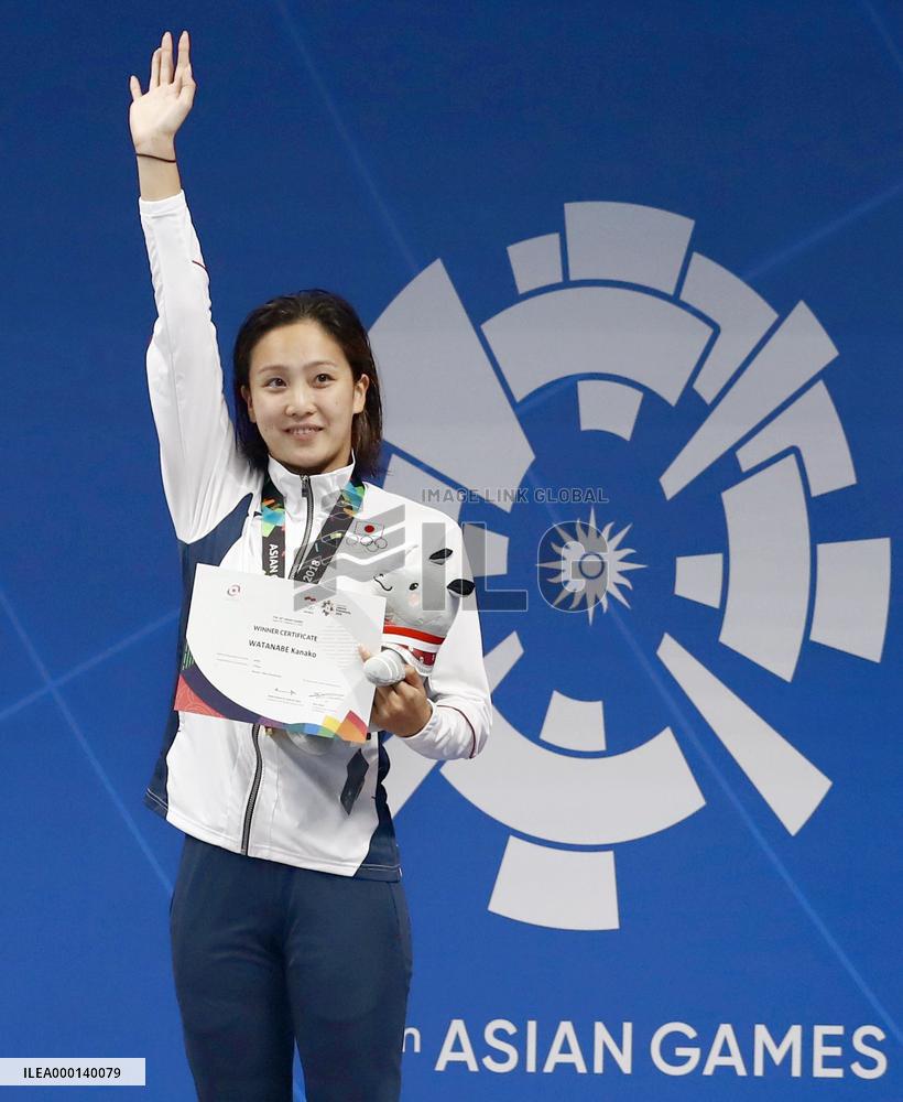 Asian Games: Japan's Watanabe wins 200m breaststroke