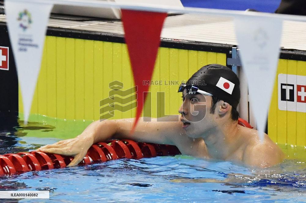 Asian Games: Hagino in shock defeat in 200 medley
