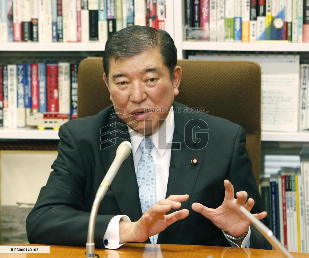 Ishiba of LDP