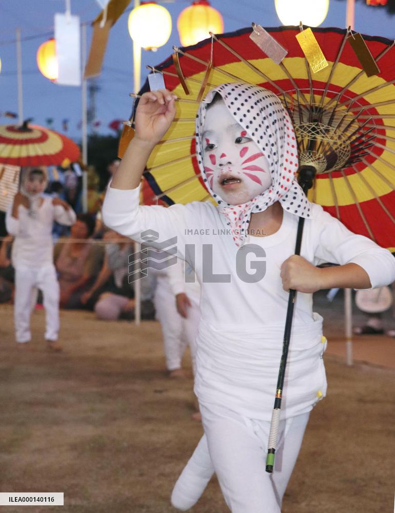Fox dance at southwestern Japan festival