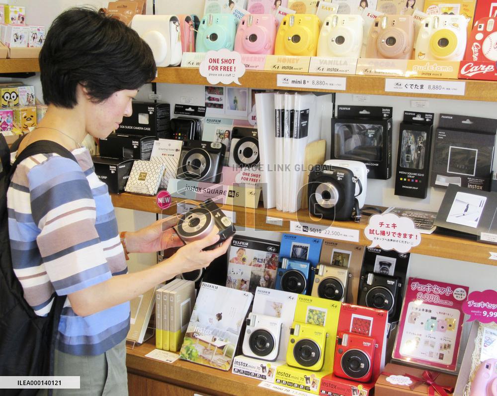 Fujifilm instant camera Cheki