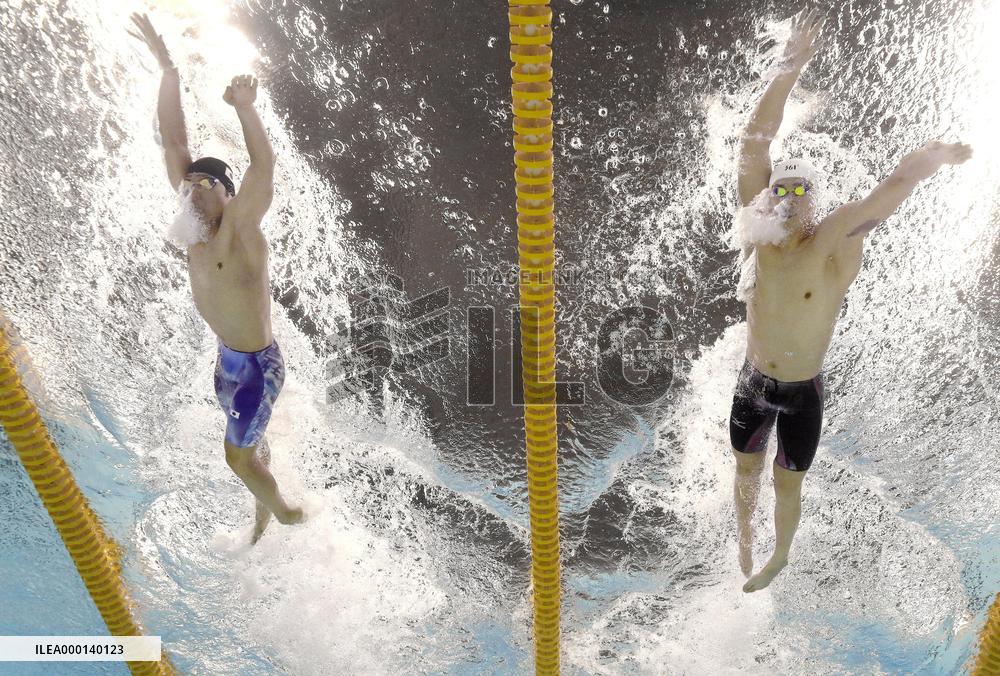 Asian Games 2018: Men's 400m freestyle
