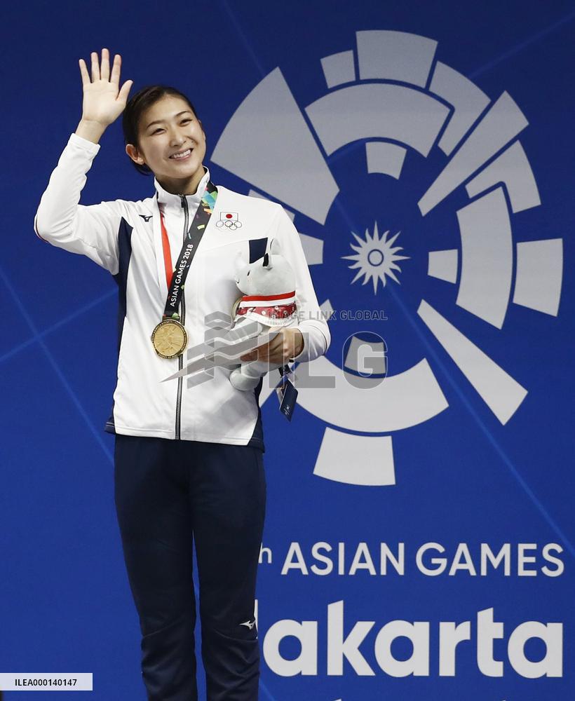Asian Games: Rikako Ikee of Japan