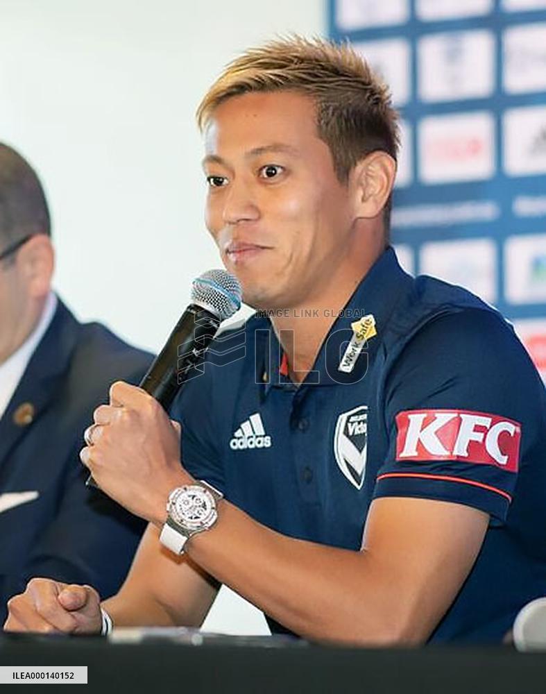Football: Keisuke Honda