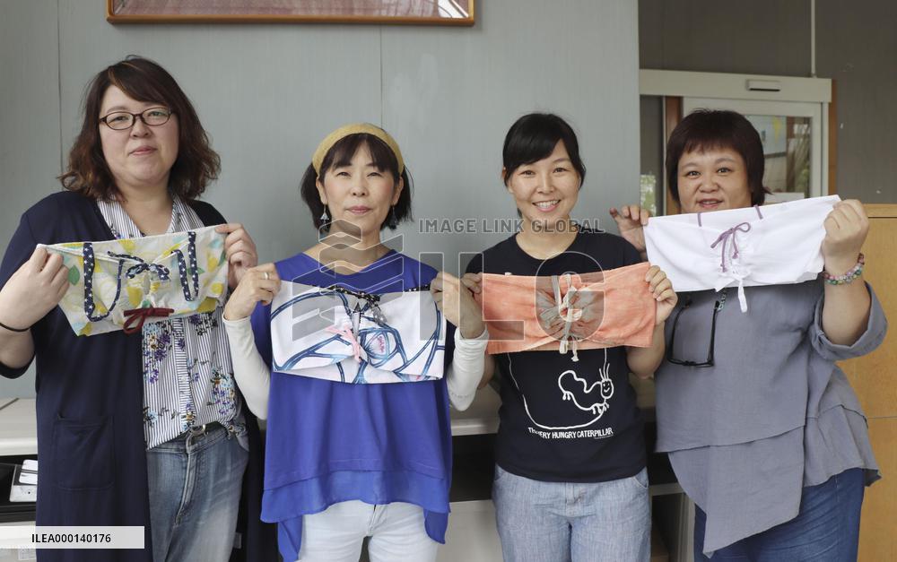 Handmade bras popular among evacuees in Japan