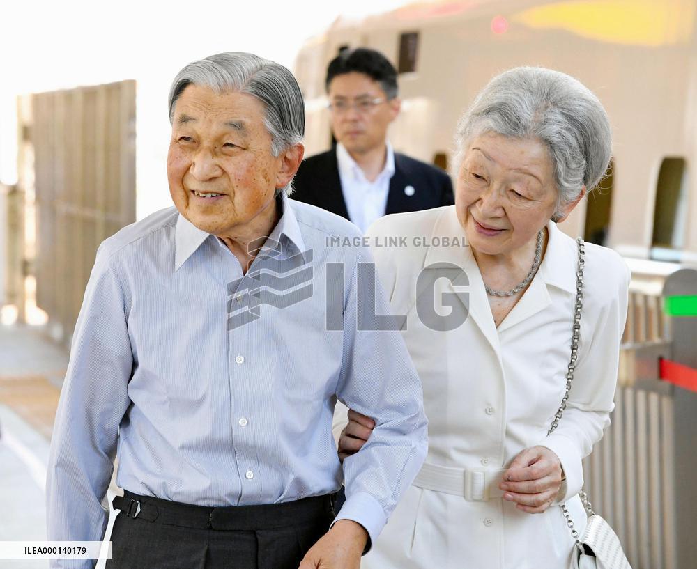 Japanese imperial couple