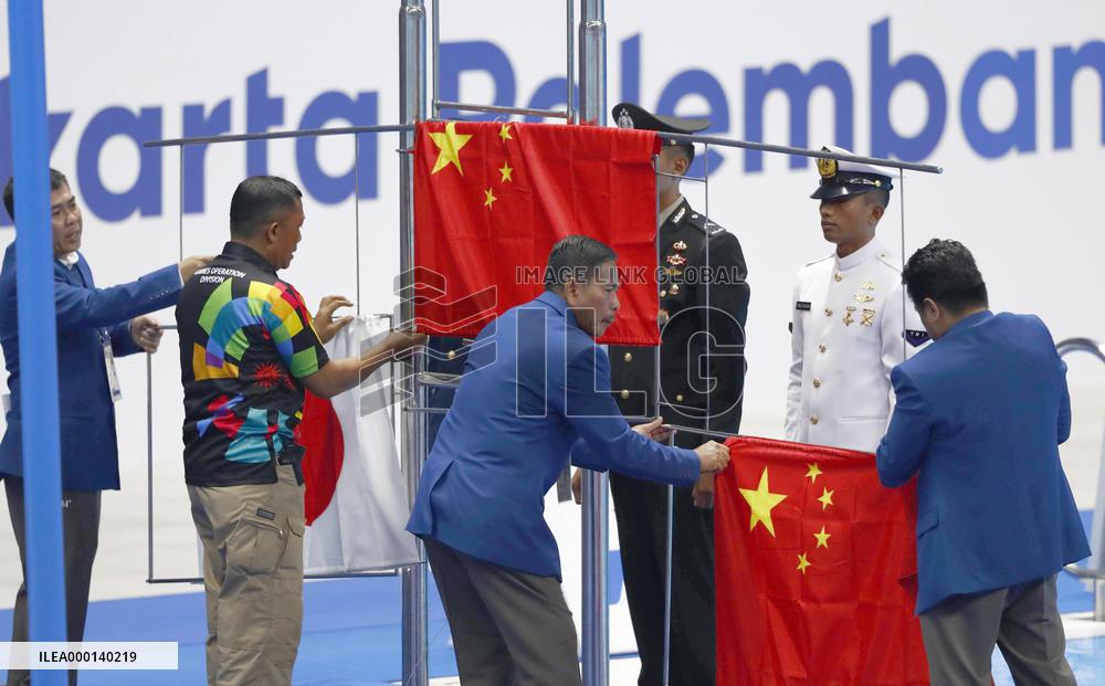 Asian Games 2018 in Indonesia