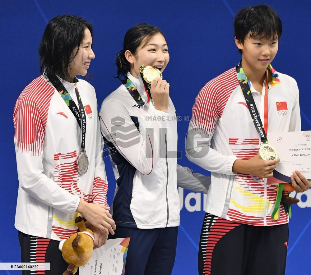 Swimming: Women's 100m freestyle at Asian Games