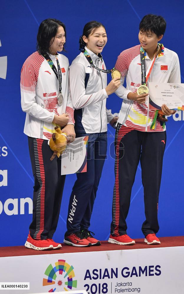 Swimming: Women's 100m freestyle at Asian Games