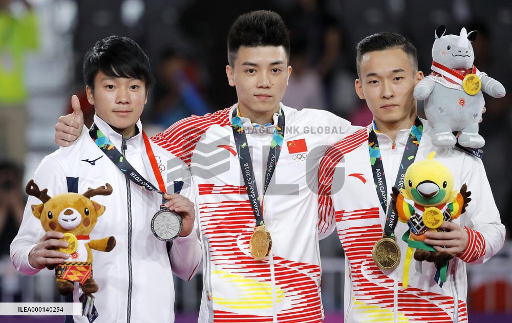 Artistic gymnastics: Men's individual all-around at Asian Games