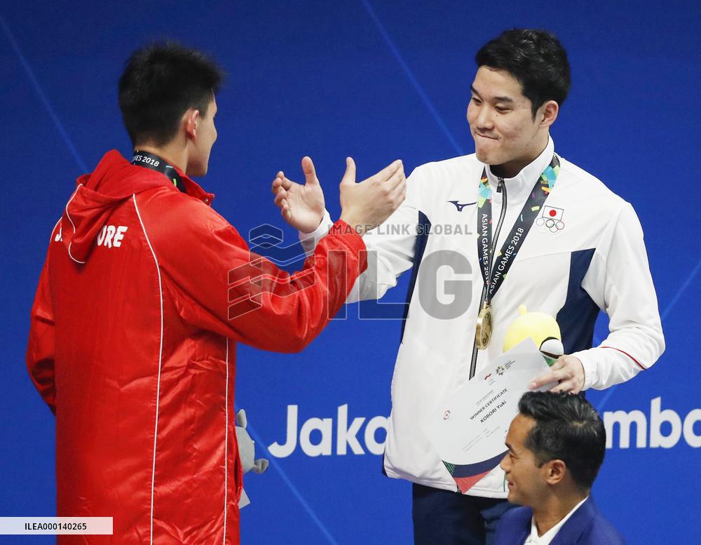 Asian Games: Men's 100-meter butterfly