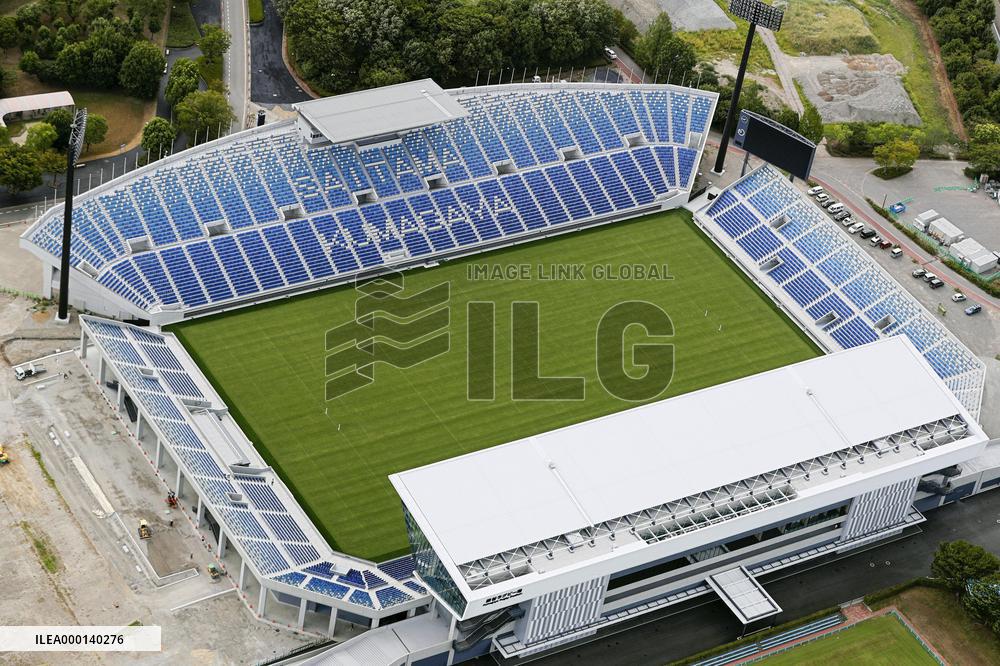 Rugby: Kumagaya Rugby Stadium