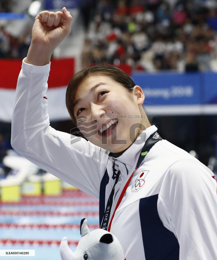 Asian Games: Japan's Ikee wins gold