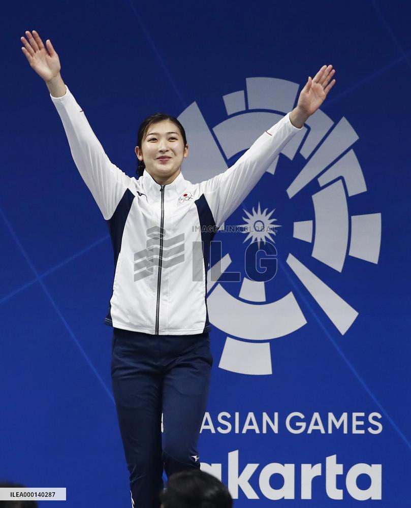 Asian Games: Rikako Ikee of Japan