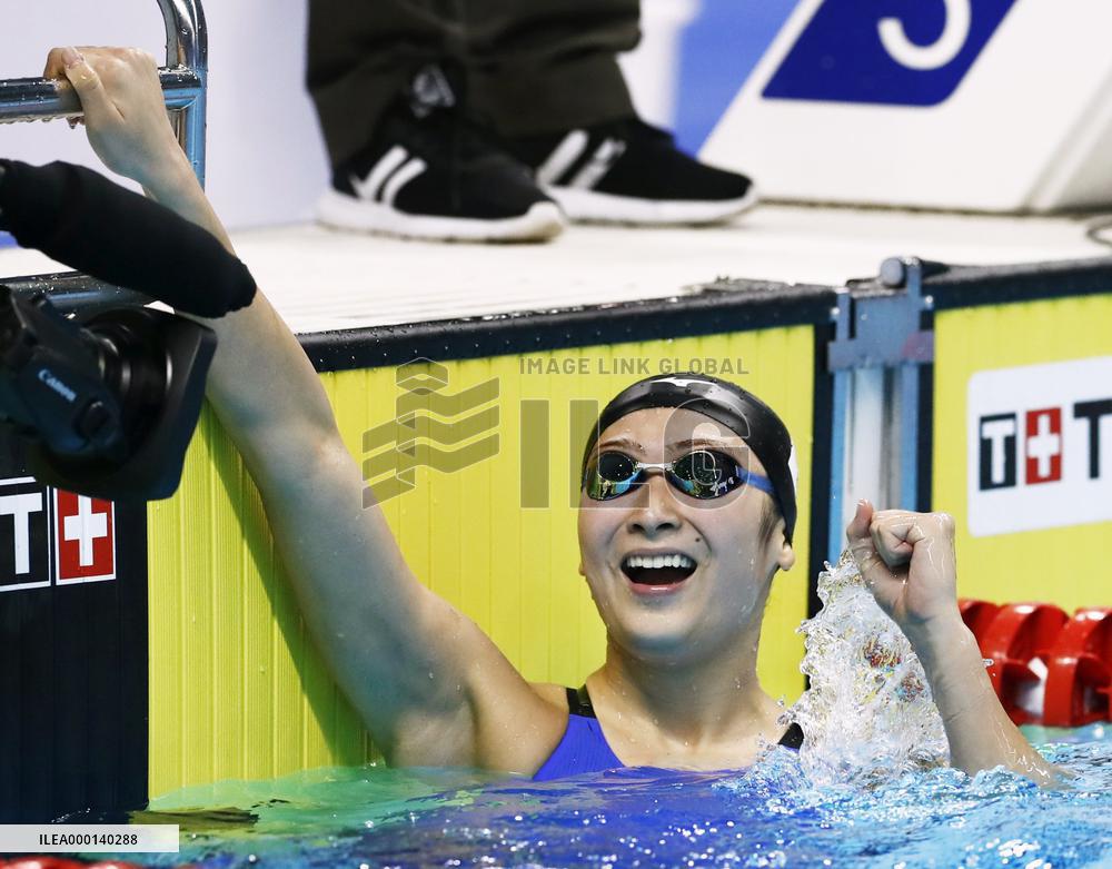 Asian Games: Rikako Ikee of Japan
