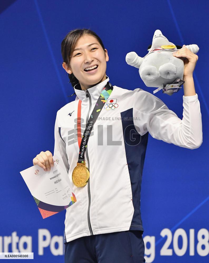 Asian Games 2018: Japan's Ikee