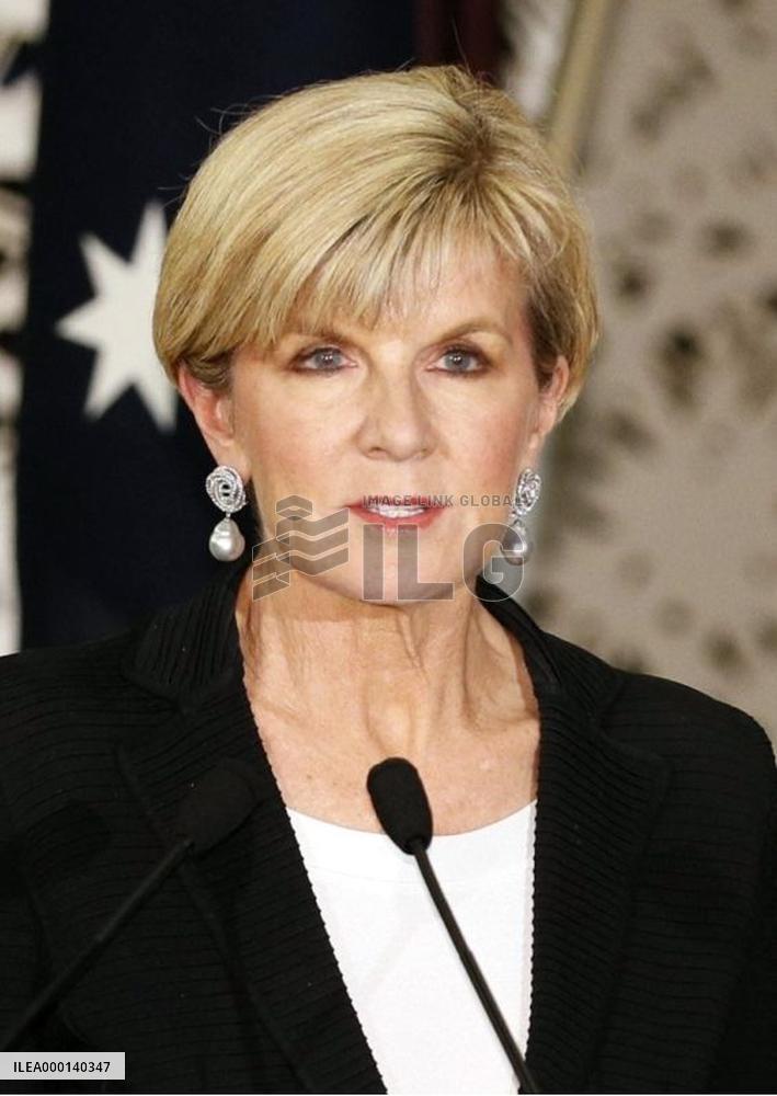Australian foreign minister Julie Bishop resigns