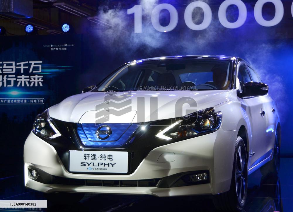 Nissan's electric car for China