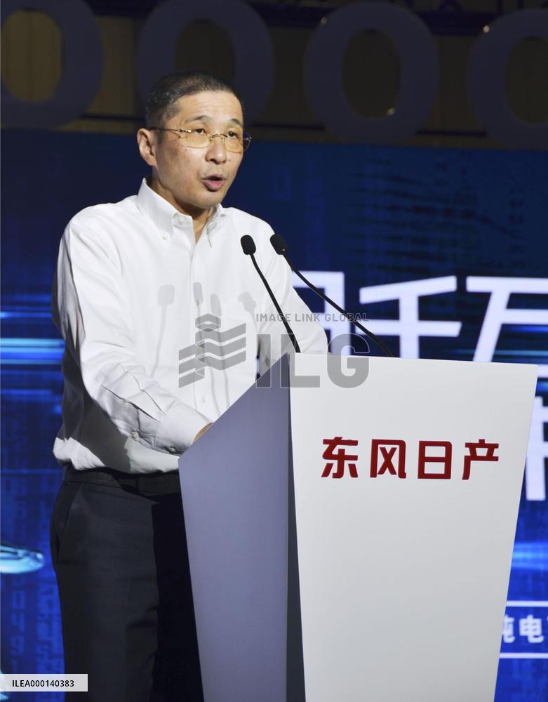 Nissan's electric car for China