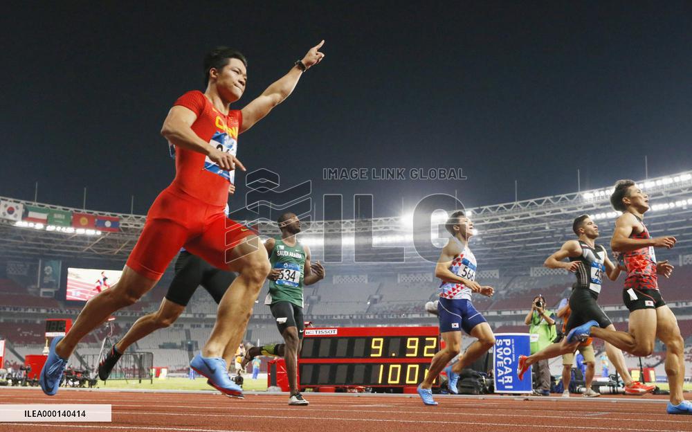 Asian Games 2018: men's 100-meter