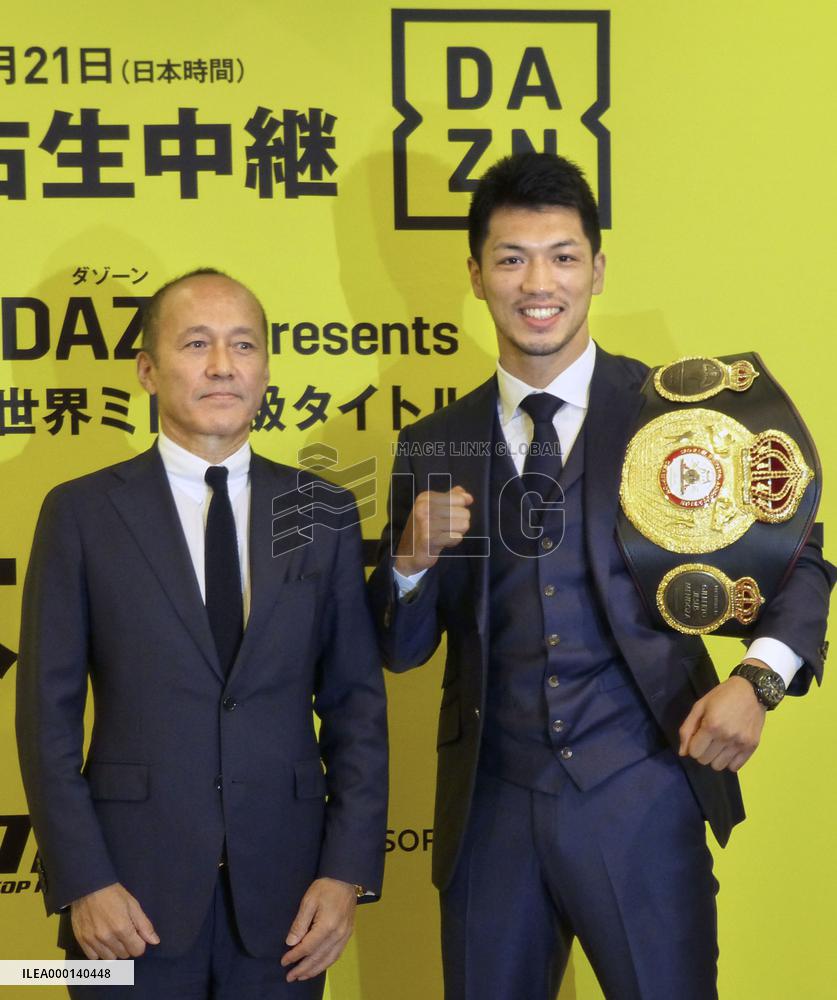 Boxing: Murata to make 2nd WBA middleweight title defense in Oct.